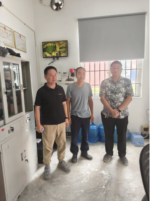 信息公开