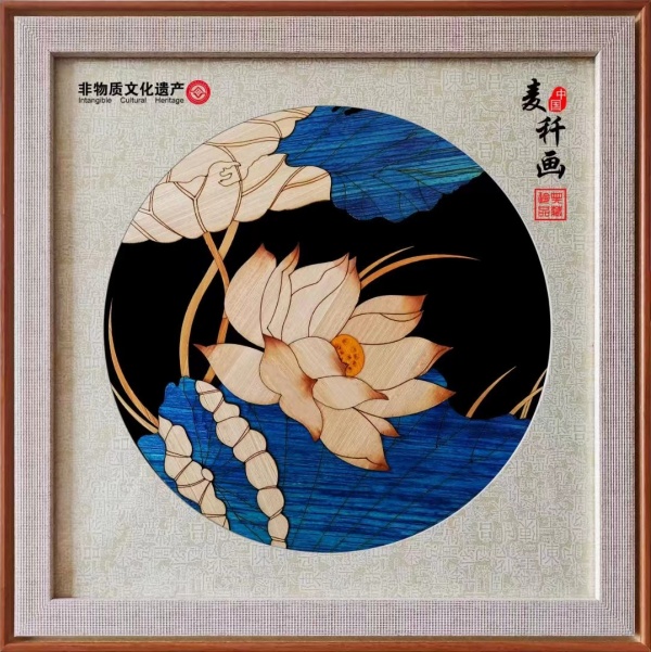 麦秆画