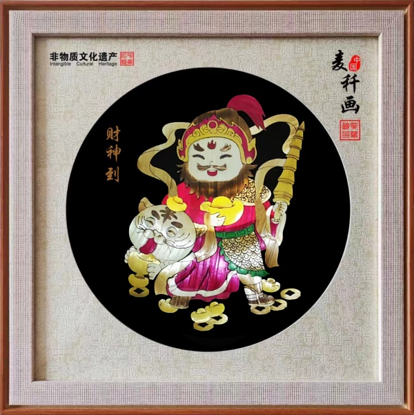 麦秆画