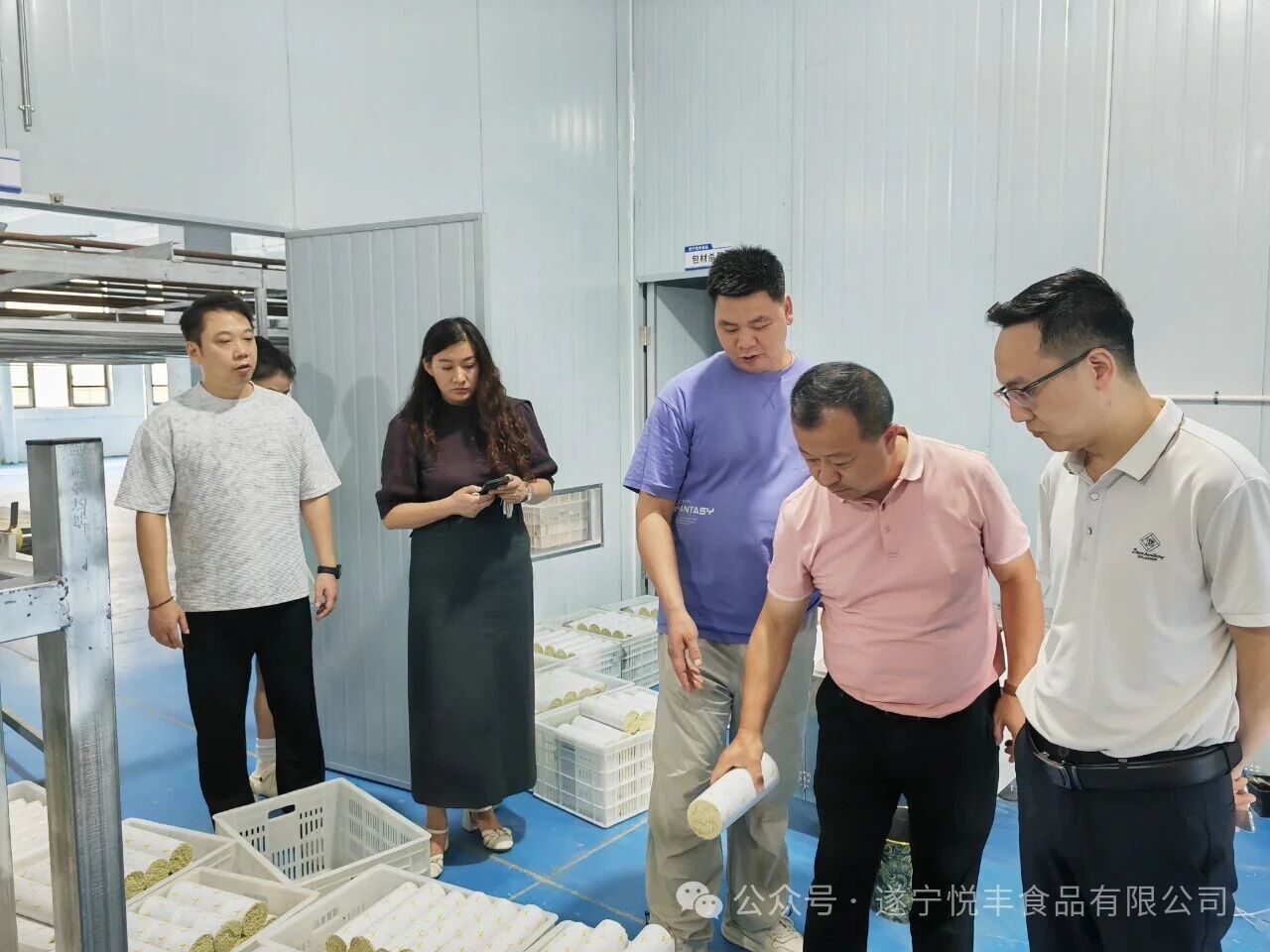 1760337377525811.jpg 挂面