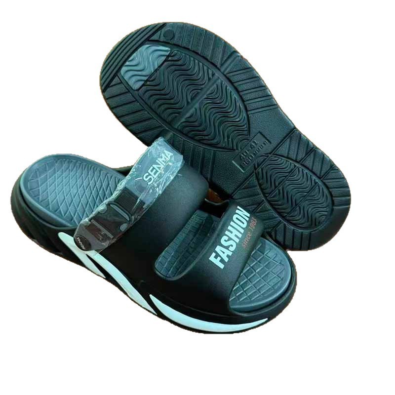 1760338020350997.jpg 雅购特拖鞋