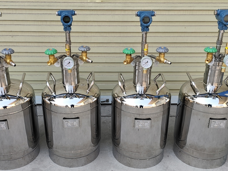 liquid nitrogen container