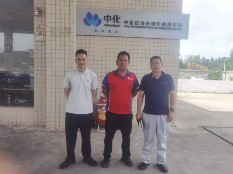 1760349188543926.png 中恒安