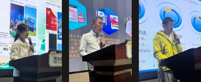 陕西台讯电子科技有限公司