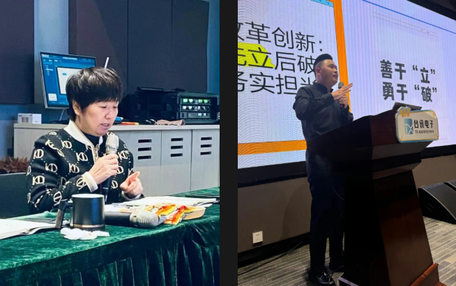 陕西台讯电子科技有限公司