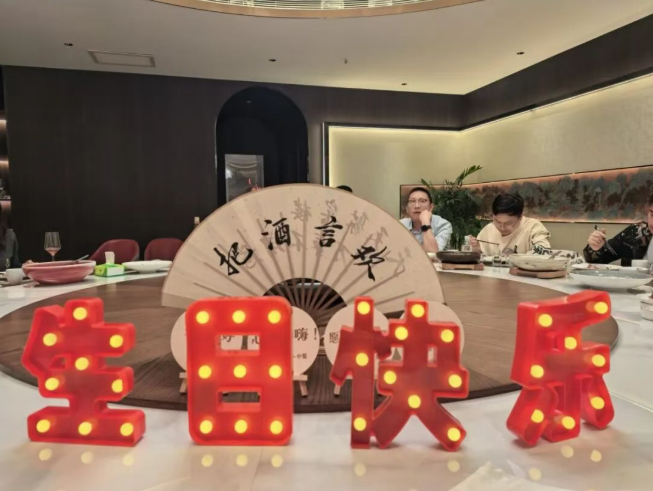 陕西台讯电子科技有限公司