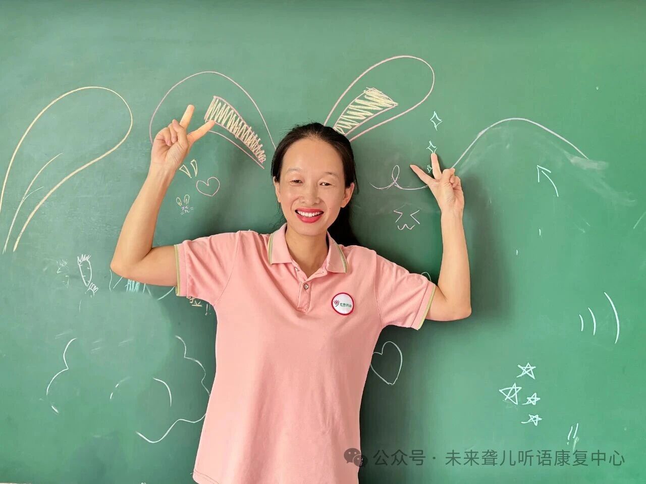 1760361955621227.jpg 未来听语