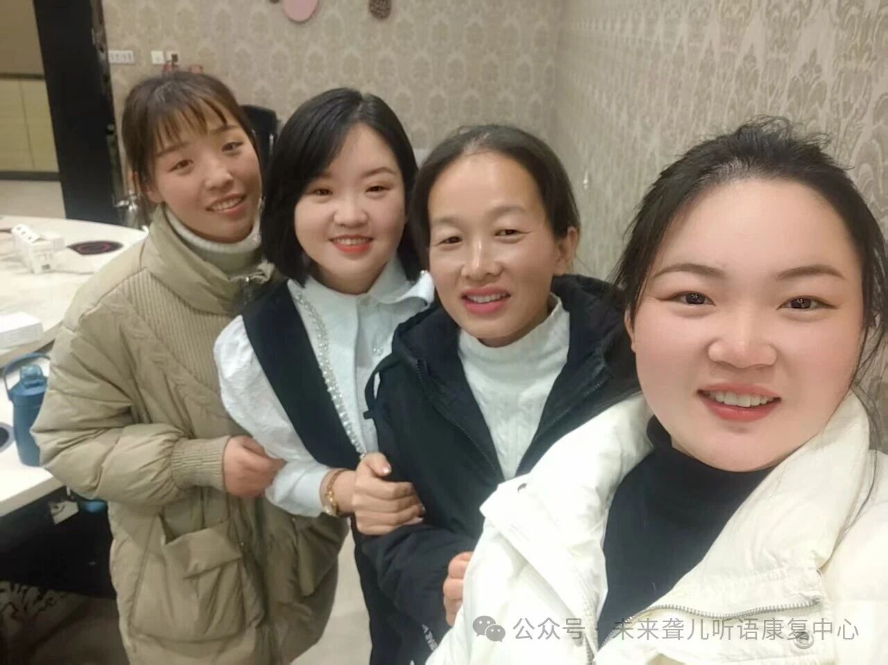 1760361971267883.jpg 未来听语