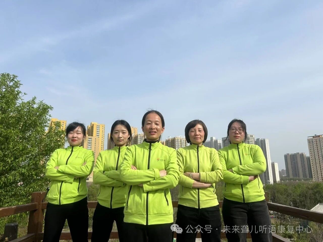1760361979384028.jpg 未来听语
