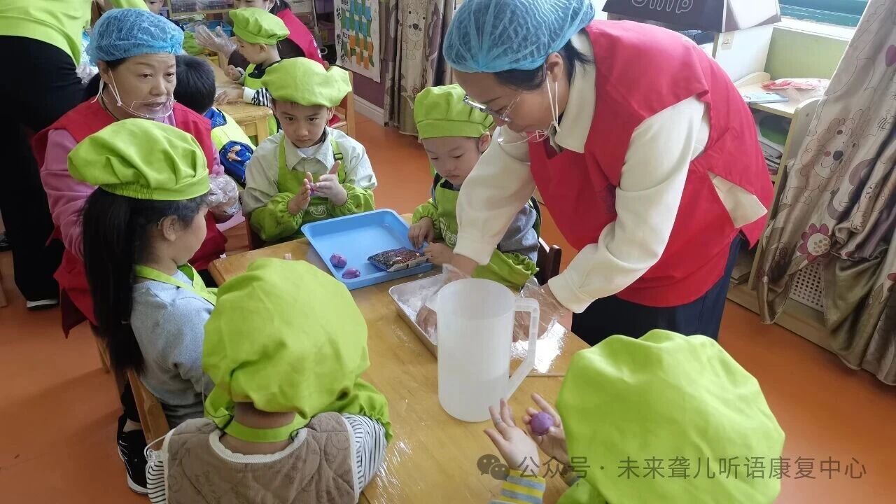 1760362402727054.jpeg 未来听语