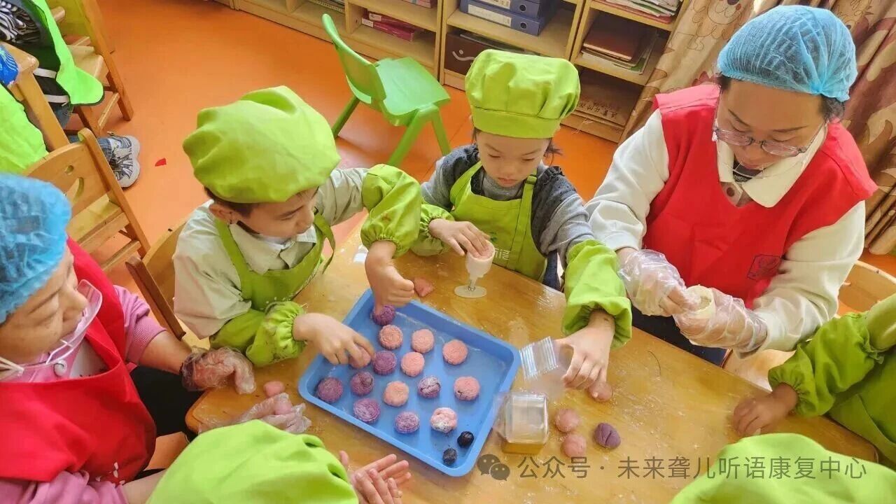 1760362458813731.jpeg 未来听语