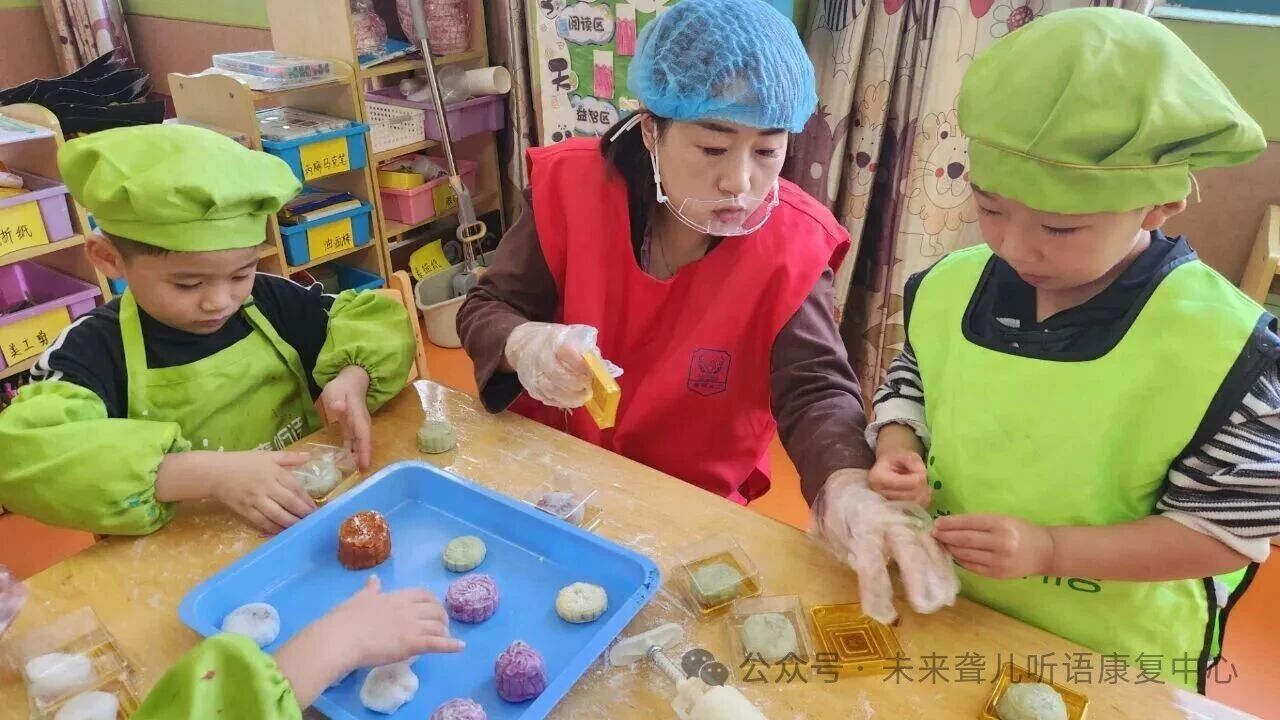 1760362511928968.jpeg 未来听语