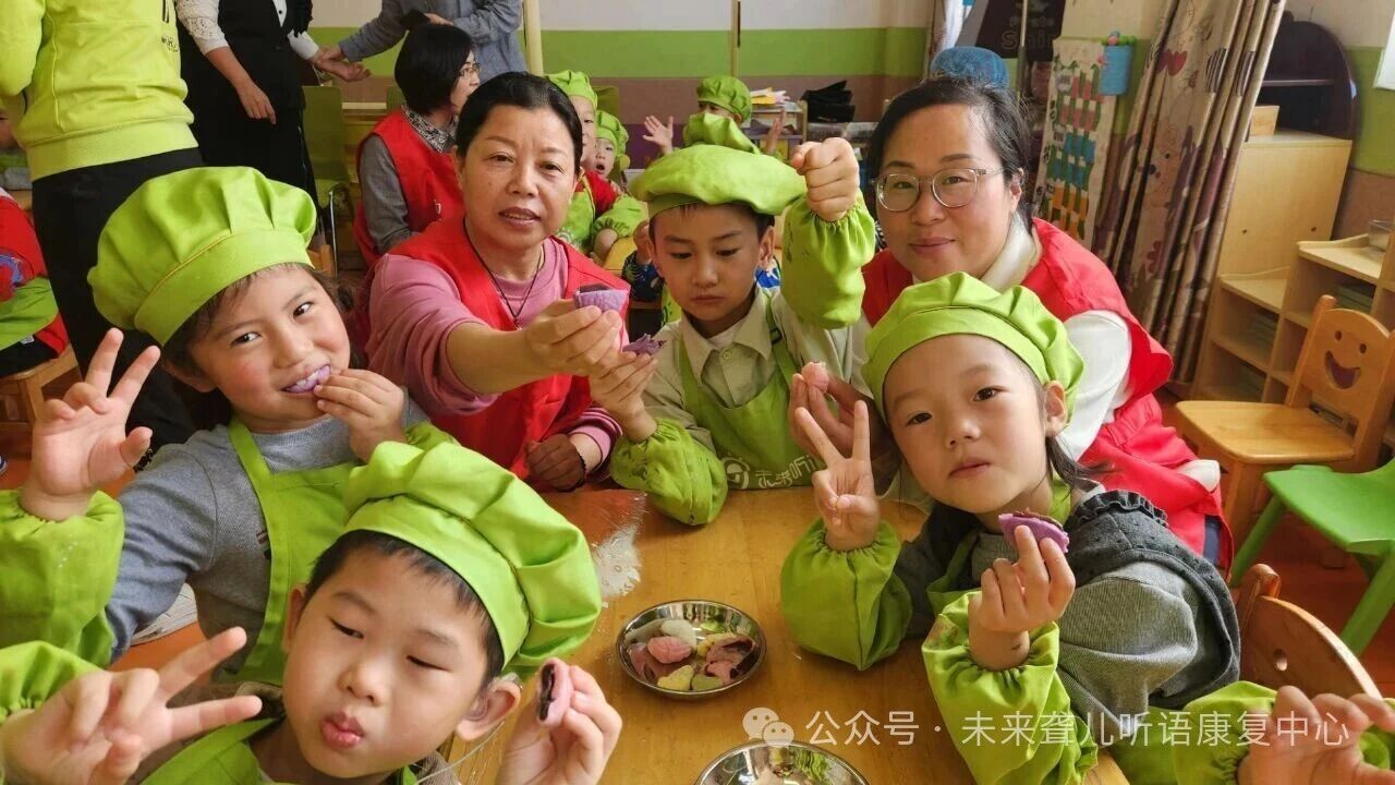 1760362528540545.jpeg 未来听语