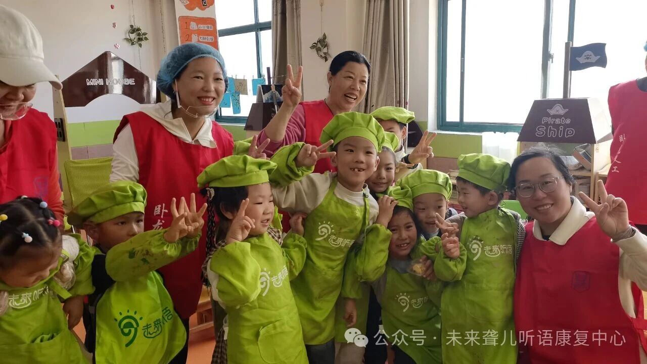 1760362559276426.jpeg 未来听语