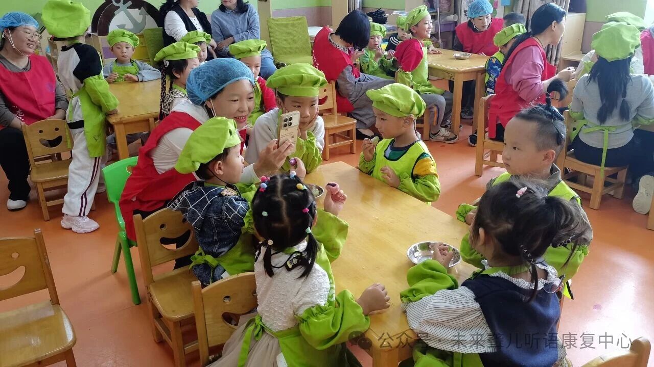1760362590892712.jpeg 未来听语
