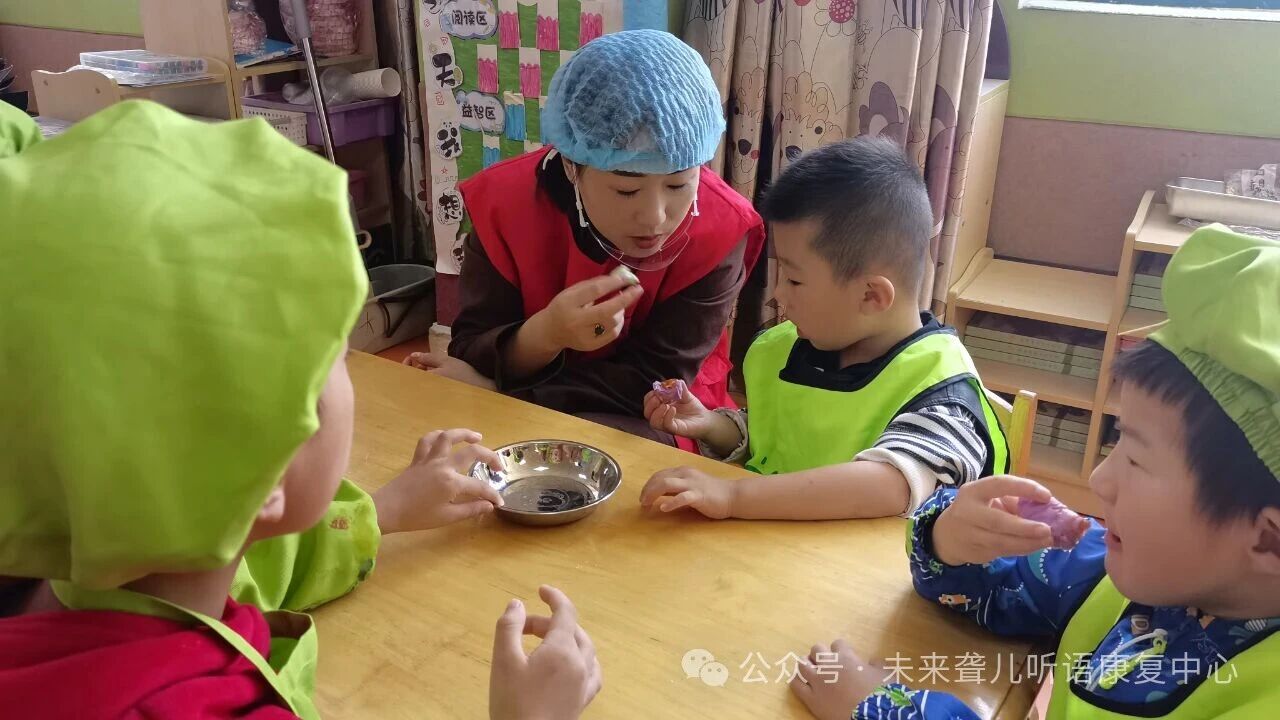 1760362607729774.jpeg 未来听语