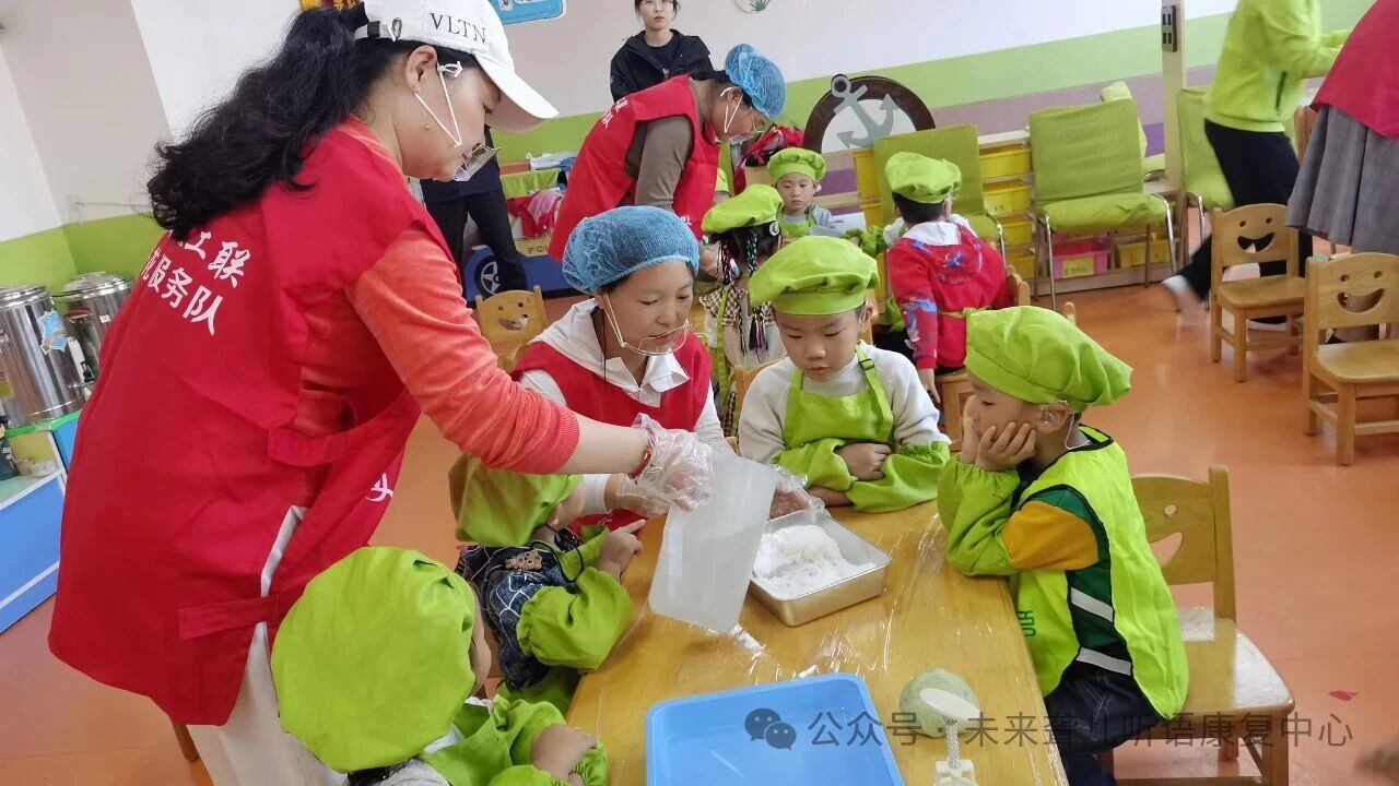 1760362654881986.jpeg 未来听语