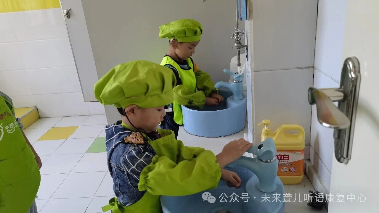 1760362814823311.jpeg 未来听语