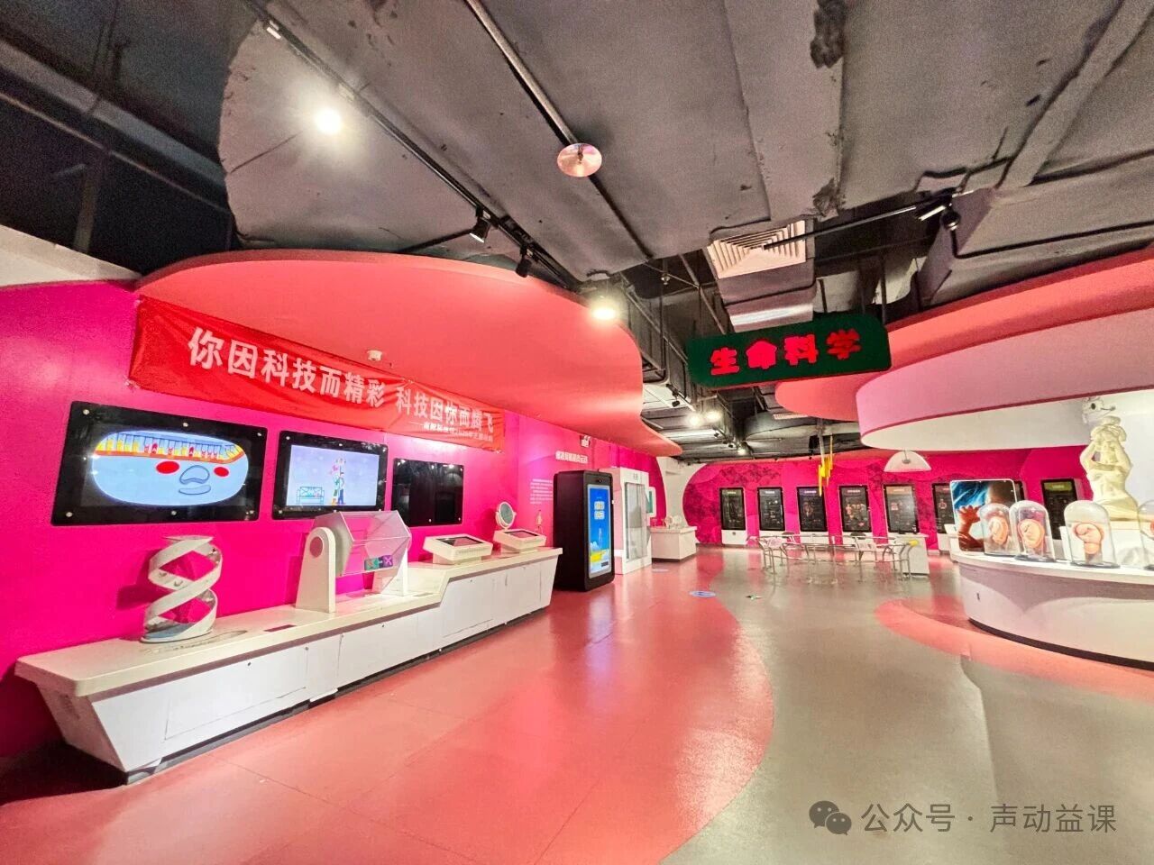 1760362913883964.jpg 人工耳蜗
