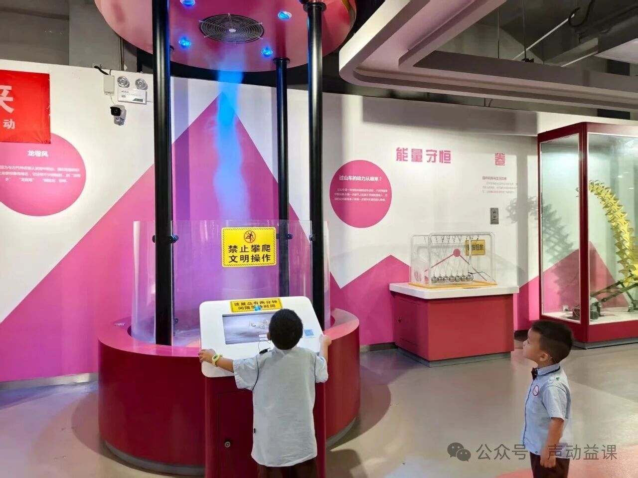 1760363007489020.jpg 人工耳蜗