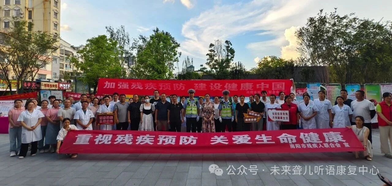 1760364054449799.jpg 耳蜗宝宝