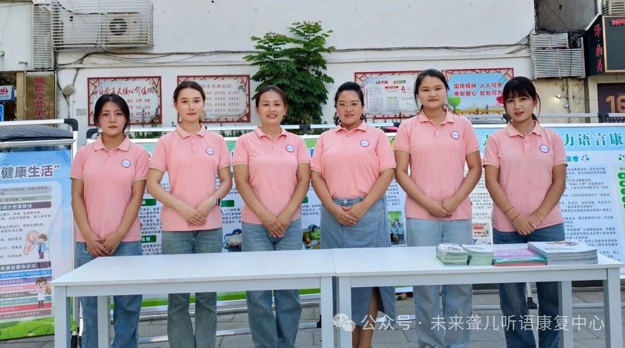 1760364066219717.jpg 耳蜗宝宝