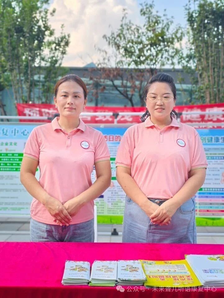 1760364083751668.jpg 耳蜗宝宝