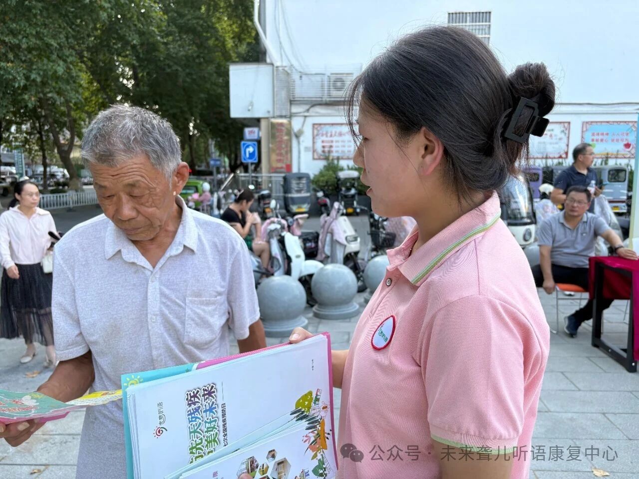 1760364117511350.jpg 耳蜗宝宝