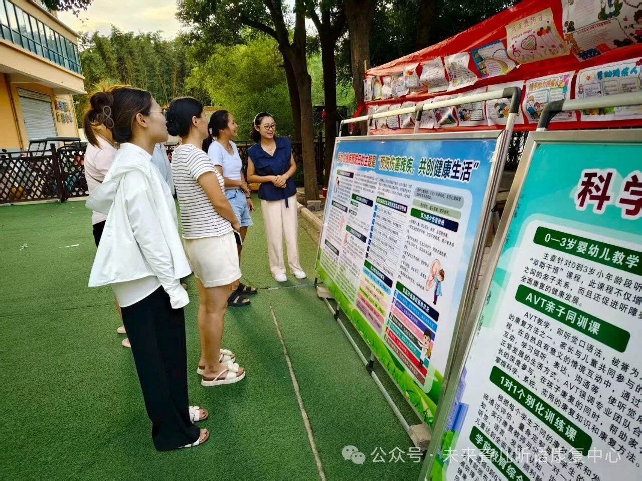 1760364141999309.jpg 耳蜗宝宝