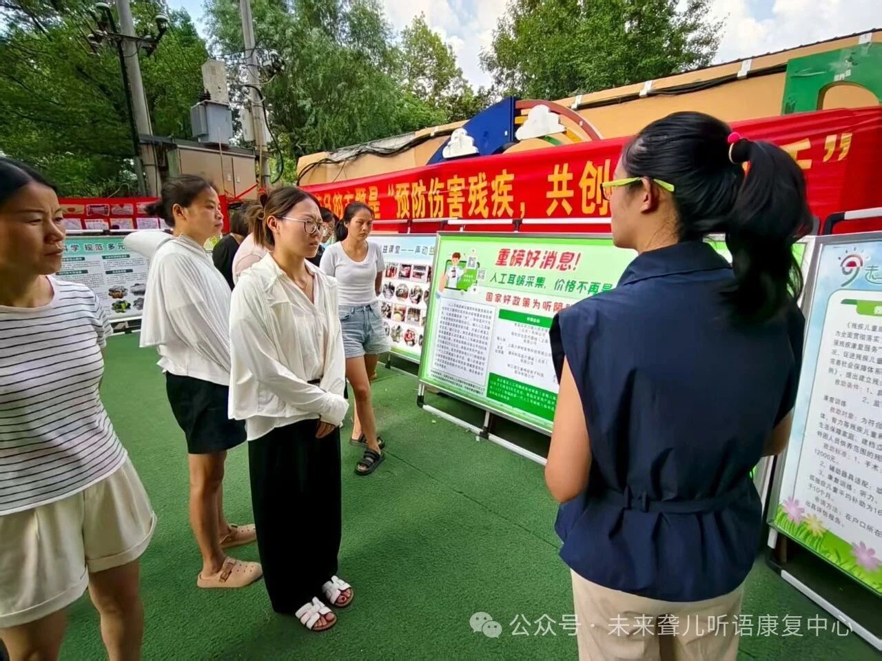 1760364154220195.jpg 耳蜗宝宝