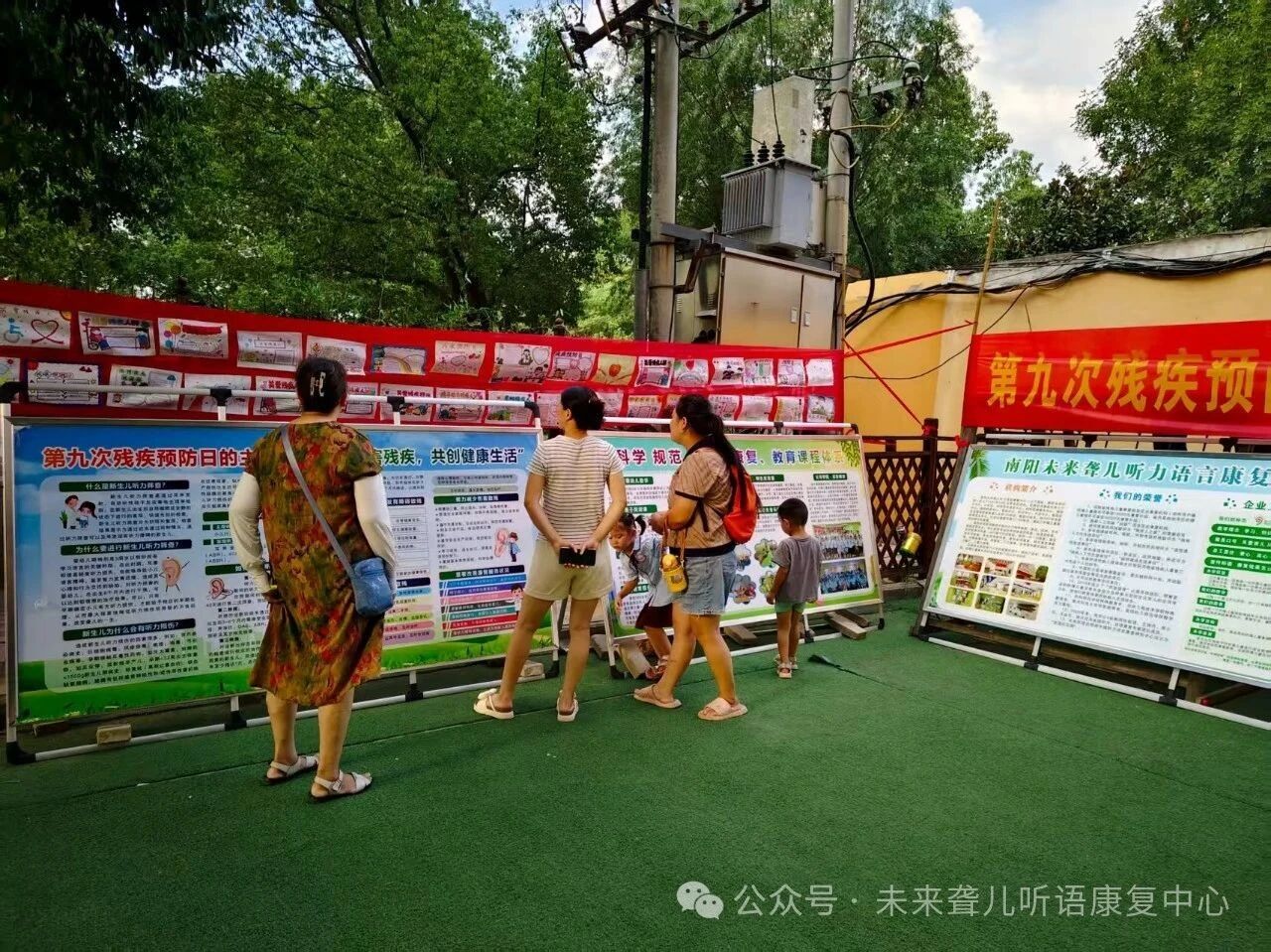 1760364182617538.jpg 耳蜗宝宝