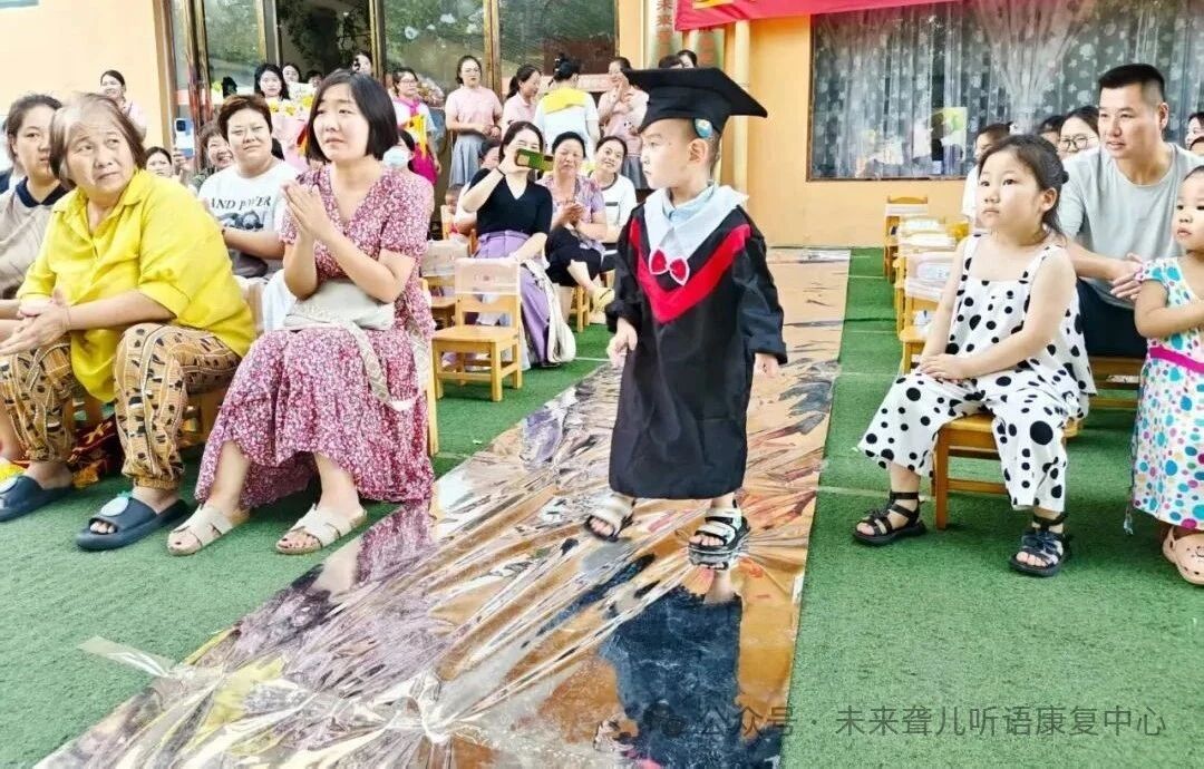 1760364452367171.jpeg 未来听语