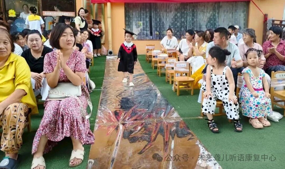 1760364473314736.jpeg 未来听语