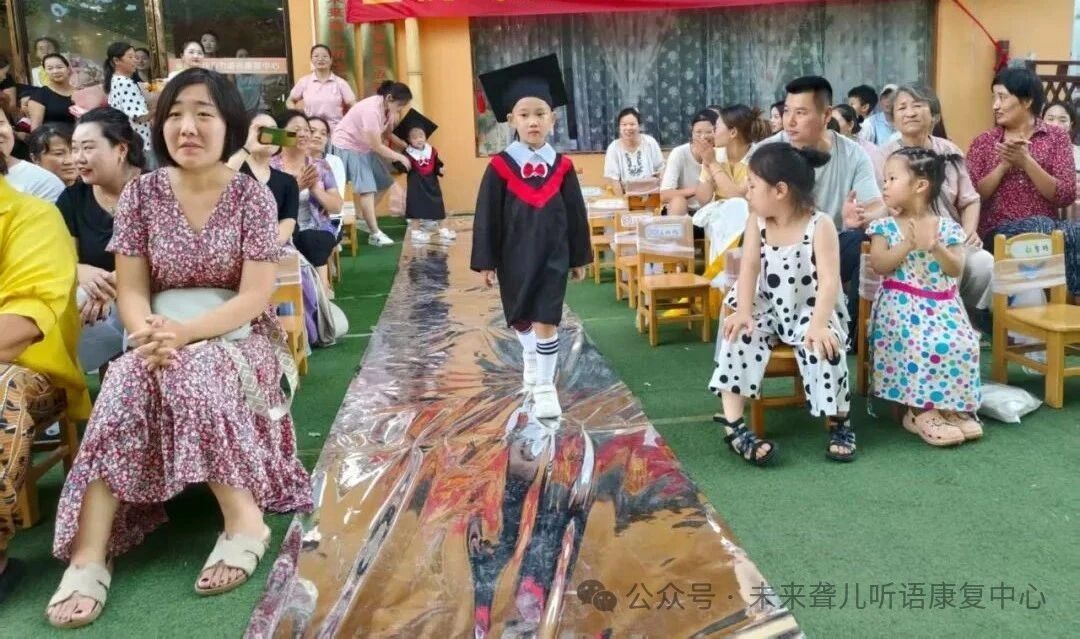 1760364523896055.jpeg 未来听语