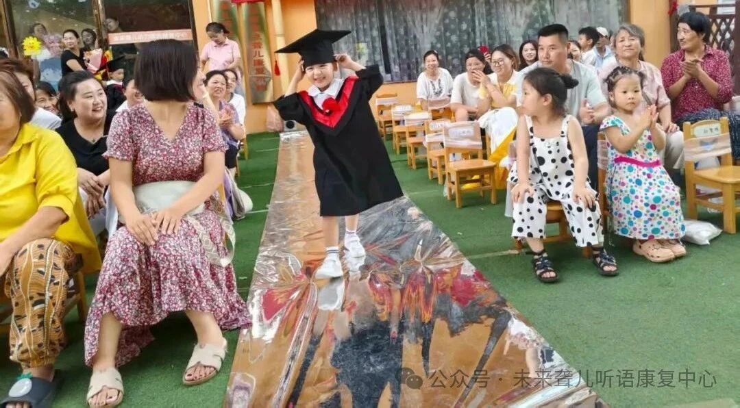 1760364593765841.jpeg 未来听语