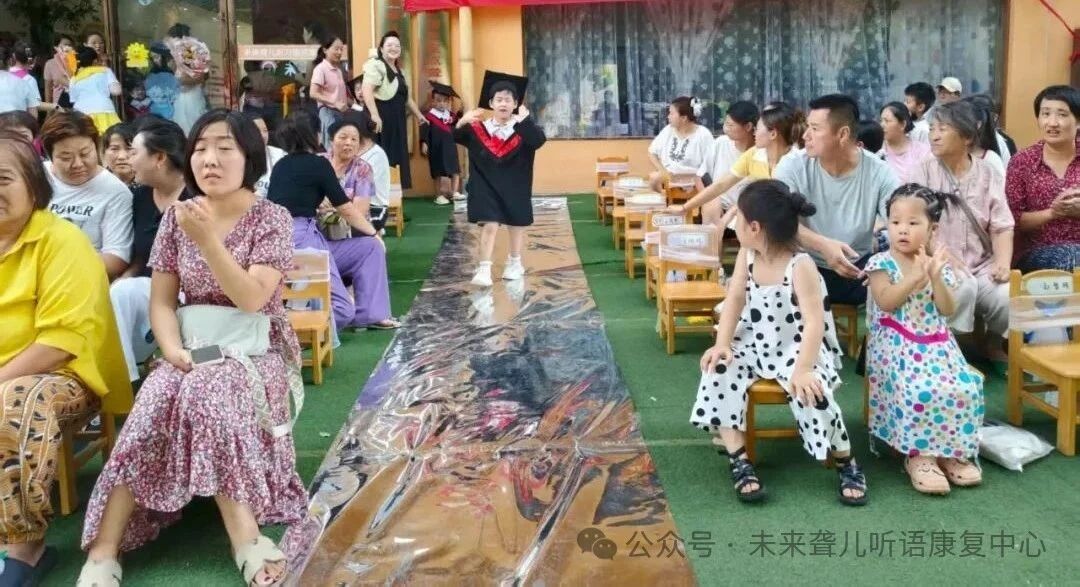 1760364615426099.jpeg 未来听语