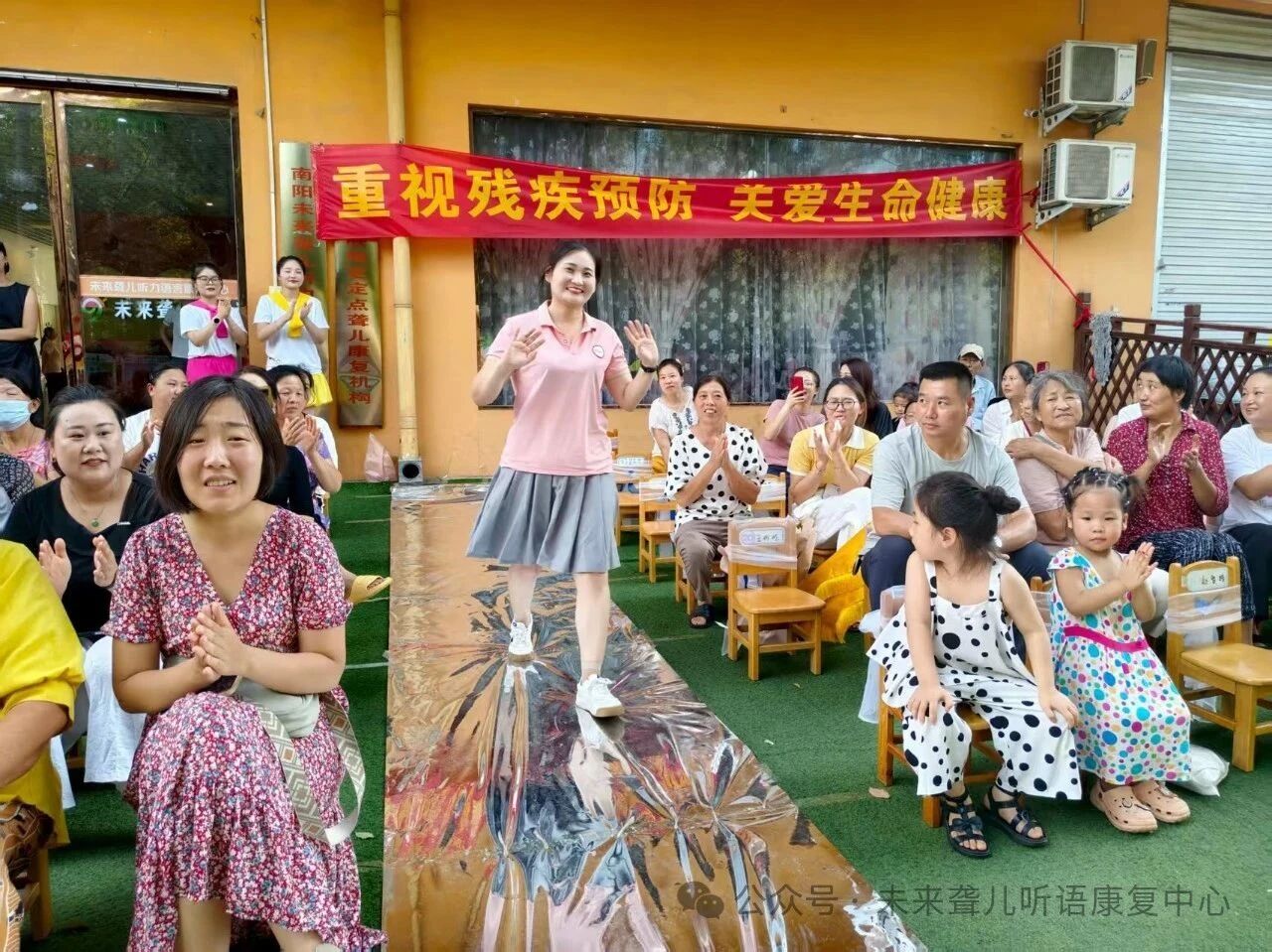 1760364706274778.jpeg 未来听语