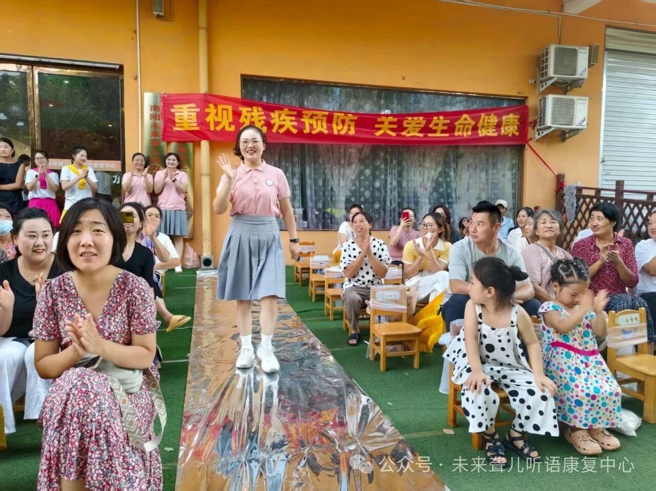 1760364733687749.jpeg 未来听语