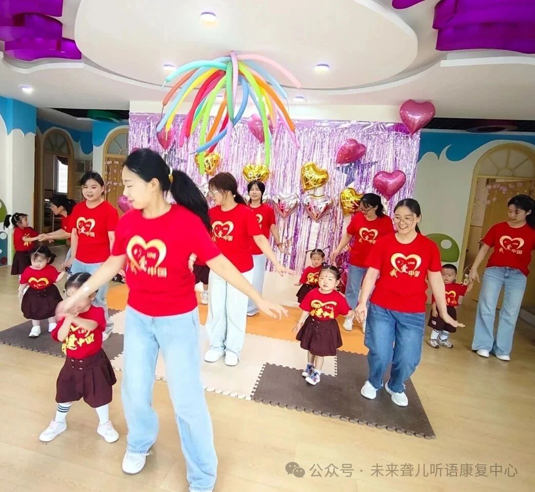 1760364735920688.jpg 耳蜗宝宝