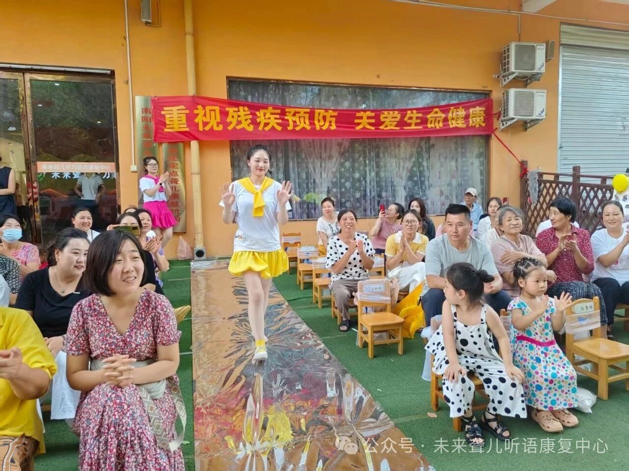 1760364768611833.jpeg 未来听语