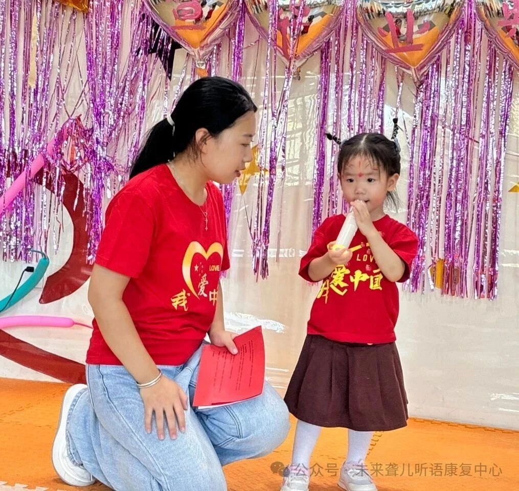1760364772308203.jpg 耳蜗宝宝