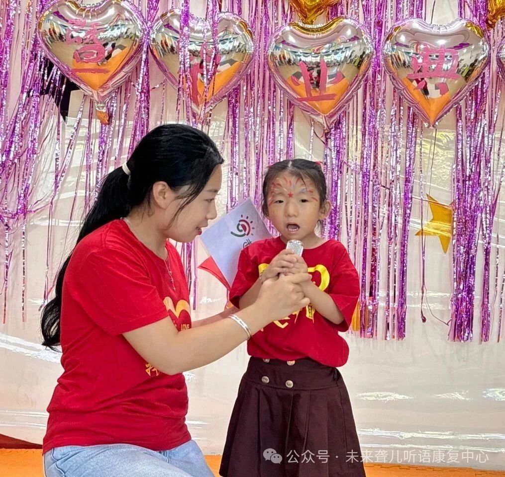 1760364793606272.jpg 耳蜗宝宝