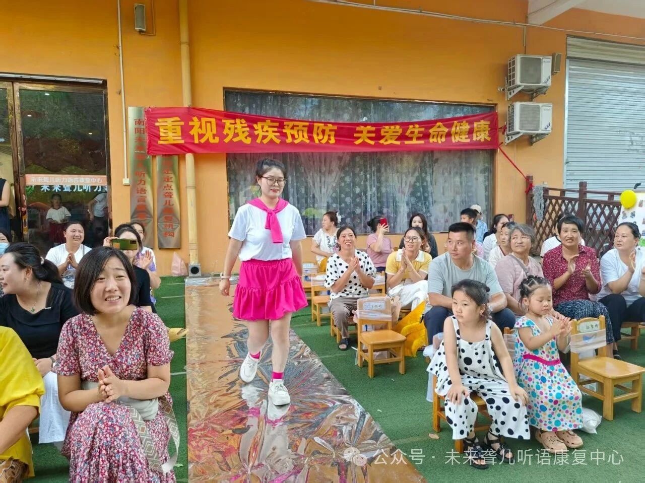 1760364794304983.jpeg 未来听语