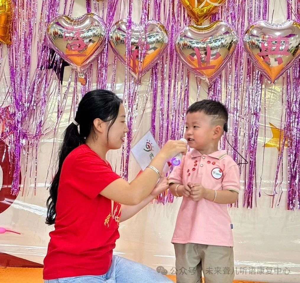 1760364811915305.jpg 耳蜗宝宝