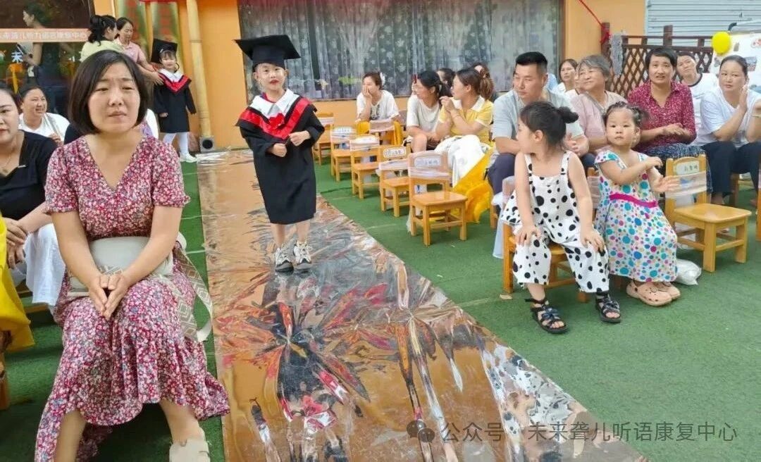 1760364820334262.jpeg 未来听语