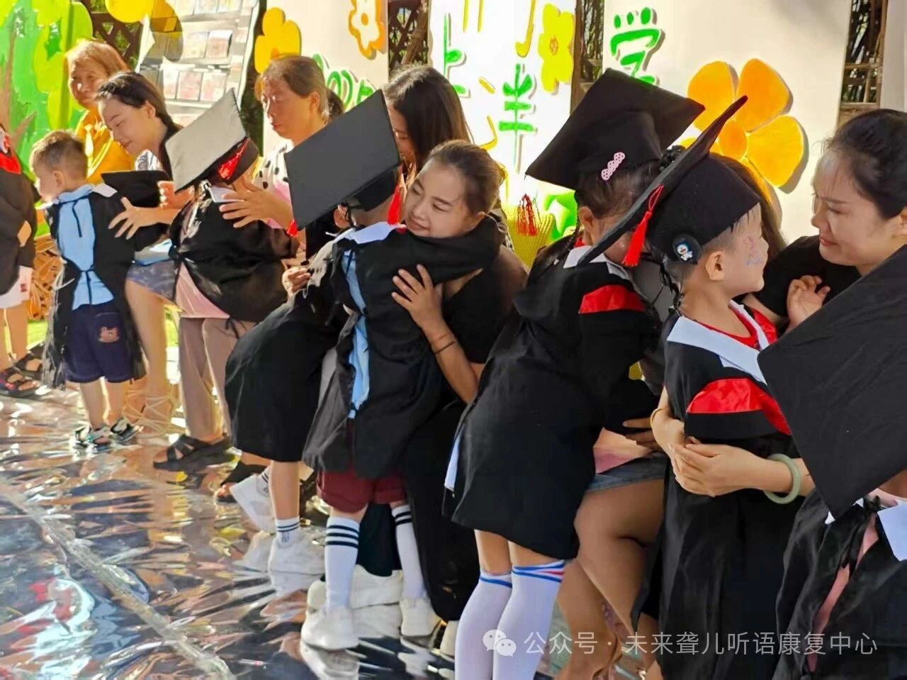 1760364976241760.jpeg 未来听语