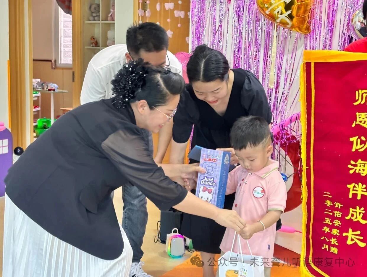 1760365057701575.jpg 耳蜗宝宝