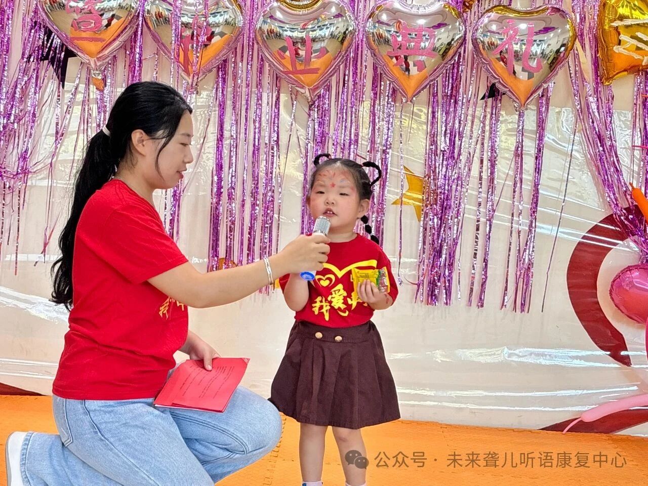 1760365079785411.jpg 耳蜗宝宝