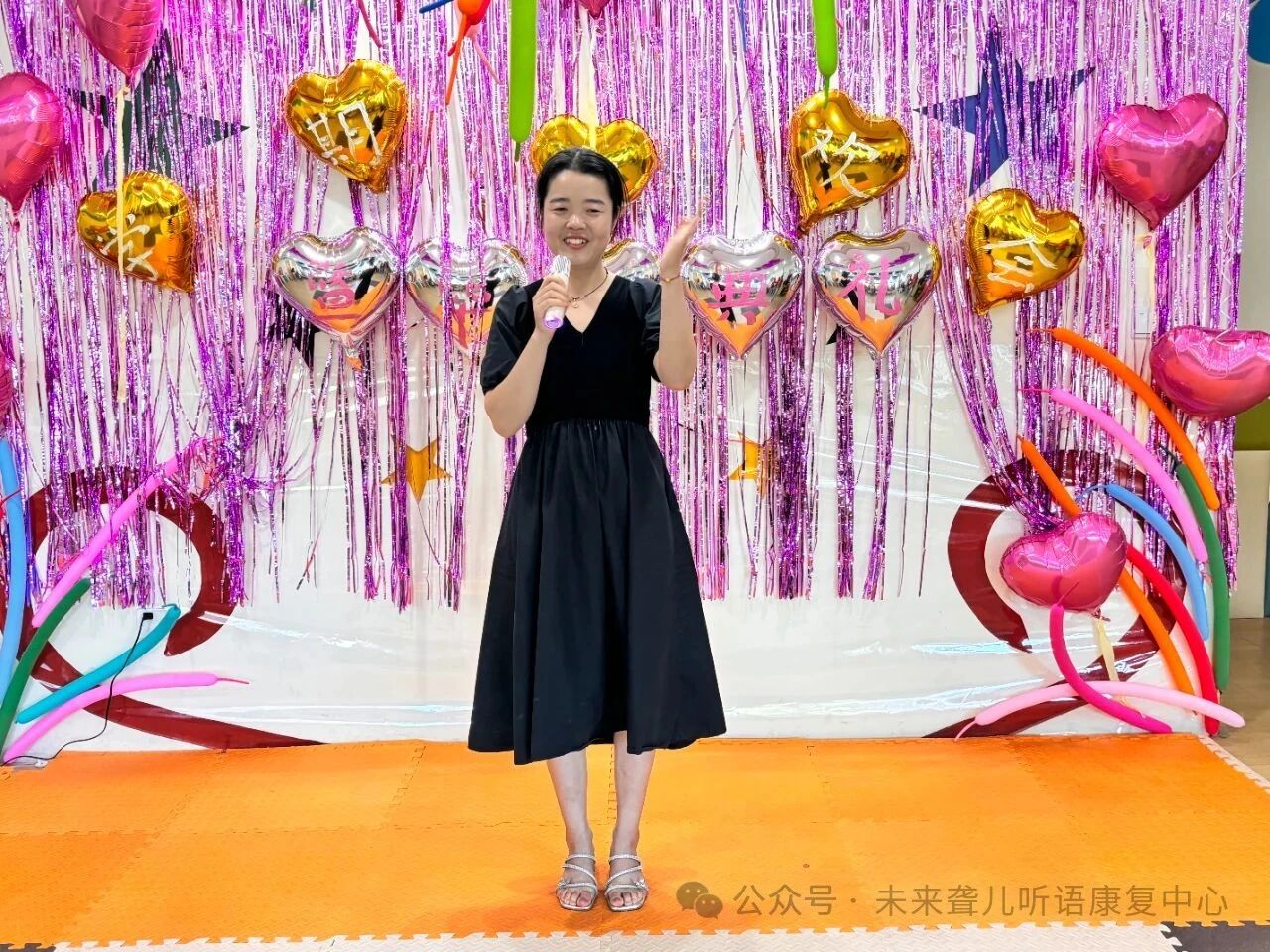 1760365091503067.jpg 耳蜗宝宝
