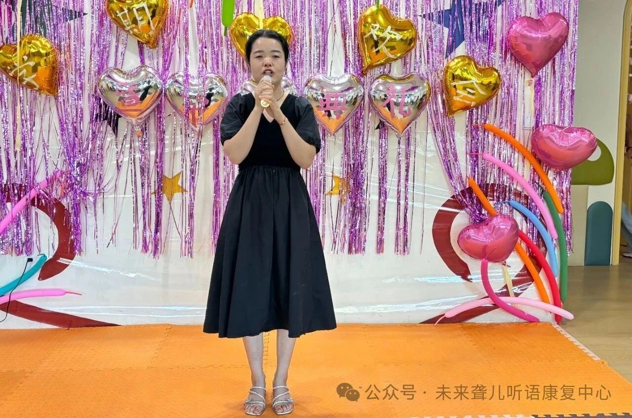1760365101269214.jpg 耳蜗宝宝